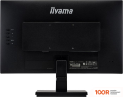 Монитор Iiyama PROLITE XU2493HSU-B1 (166662)