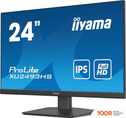 Монитор Iiyama PROLITE XU2493HS-B4 (166659)