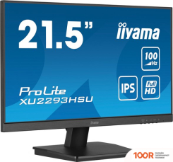 Монитор Iiyama PROLITE XU2293HSU-B6 (166655)