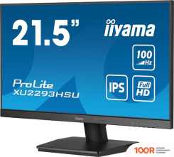 Монитор Iiyama PROLITE XU2293HSU-B6 (166655)