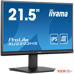 Монитор Iiyama PROLITE XU2293HS-B5 (166653)