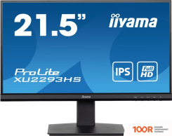 Монитор Iiyama PROLITE XU2293HS-B5 (166653)