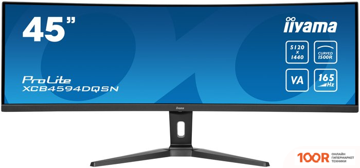 Монитор Iiyama PROLITE XCB4594DQSN-B1 (166651)
