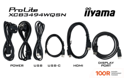 Монитор Iiyama PROLITE XCB3494WQSN-B1 (166649)