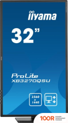 Монитор Iiyama PROLITE XB3270QSU-B1 (166647)