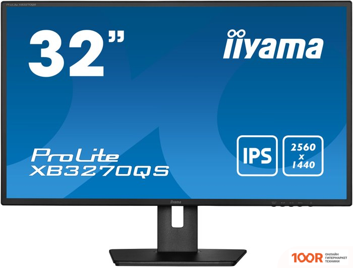 Монитор Iiyama PROLITE XB3270QS-B5 (166646)