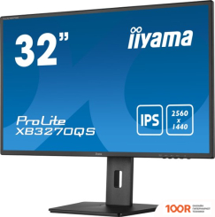 Монитор Iiyama PROLITE XB3270QS-B5 (166646)