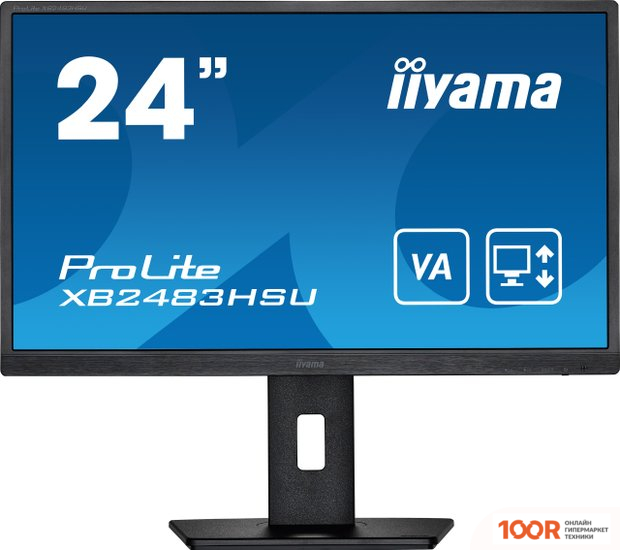 Монитор Iiyama PROLITE XB2483HSU-B5 (166645)
