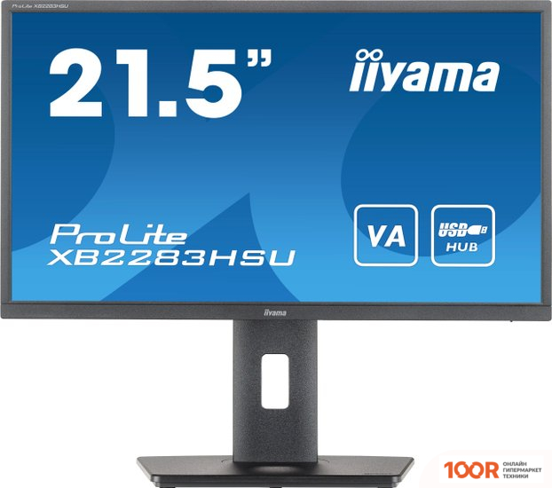 Монитор Iiyama PROLITE XB2283HSU-B1 (166644)