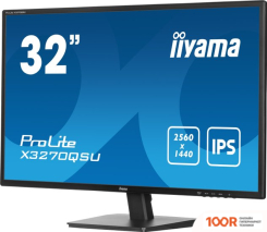 Монитор Iiyama PROLITE X3270QSU-B1 (166639)