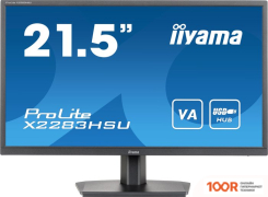 Монитор Iiyama PROLITE X2283HSU-B1 (166637)