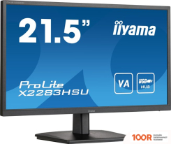 Монитор Iiyama PROLITE X2283HSU-B1 (166637)