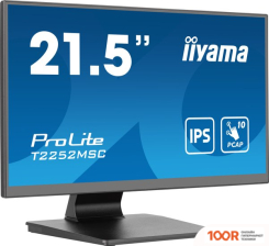 Монитор Iiyama PROLITE T2252MSC-B2 (166628)