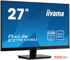 Монитор Iiyama PROLITE E2791HSU-B1 (166625)