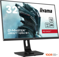 Монитор Iiyama G-MASTER RED EAGLE GB3271QSU-B1 (166618)