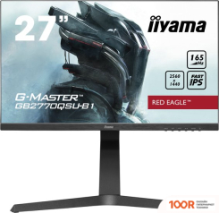 Монитор Iiyama G-MASTER RED EAGLE GB2770QSU-B1 (166615)