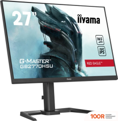 Монитор Iiyama G-MASTER RED EAGLE GB2770HSU-B5 (166613)