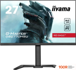 Монитор Iiyama G-MASTER RED EAGLE GB2770HSU-B5 (166613)