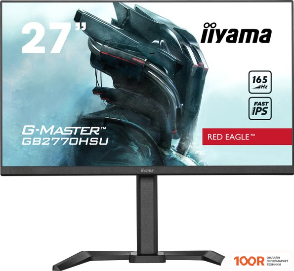 Монитор Iiyama G-MASTER RED EAGLE GB2770HSU-B5 (166613)