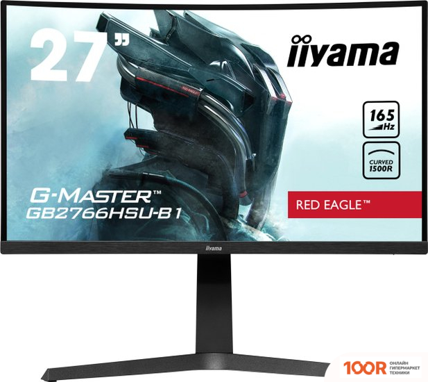 Монитор Iiyama G-MASTER RED EAGLE GB2766HSU-B1 (166612)