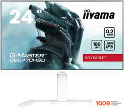 Монитор Iiyama G-MASTER RED EAGLE GB2470HSU-W6 (166611)