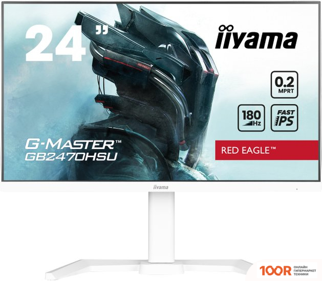 Монитор Iiyama G-MASTER RED EAGLE GB2470HSU-W6 (166611)