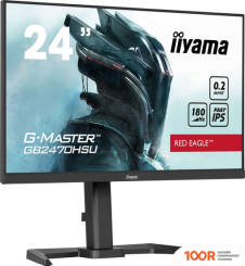 Монитор Iiyama G-MASTER RED EAGLE GB2470HSU-B6 (166610)