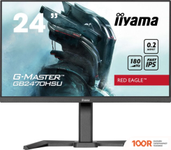 Монитор Iiyama G-MASTER RED EAGLE GB2470HSU-B6 (166610)