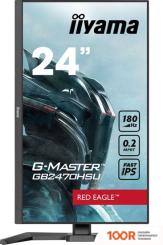 Монитор Iiyama G-MASTER RED EAGLE GB2470HSU-B6 (166610)