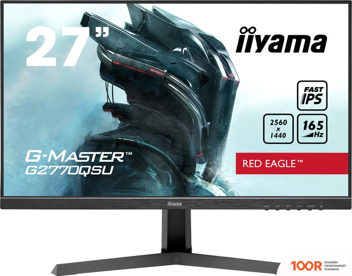 Монитор Iiyama G-MASTER RED EAGLE G2770QSU-B1 (166608)