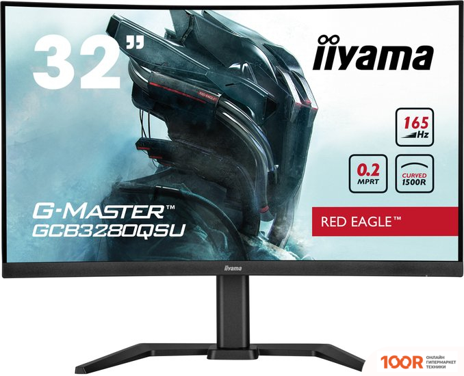 Монитор Iiyama G-MASTER RED EAGLE CURVED GCB3280QSU-B1 (166602)