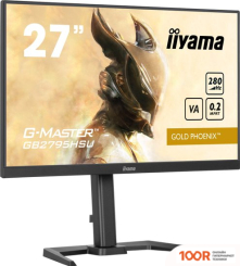 Монитор Iiyama G-MASTER GOLD PHOENIX GB2795HSU-B1 (166601)