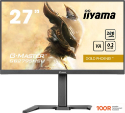 Монитор Iiyama G-MASTER GOLD PHOENIX GB2795HSU-B1 (166601)
