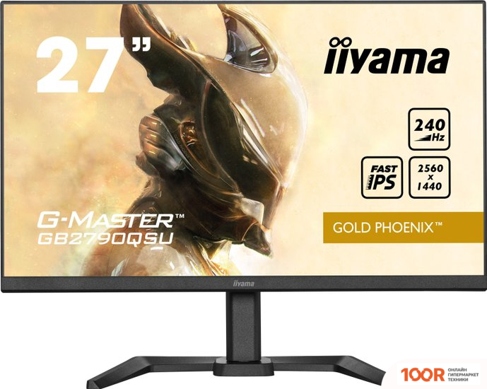 Монитор Iiyama G-MASTER GOLD PHOENIX GB2790QSU-B5 (166600)