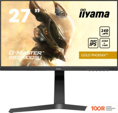Монитор Iiyama G-MASTER GOLD PHOENIX GB2790QSU-B1 (166599)