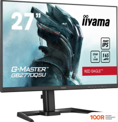 Монитор Iiyama G-MASTER GB2770QSU-B5 (166594)