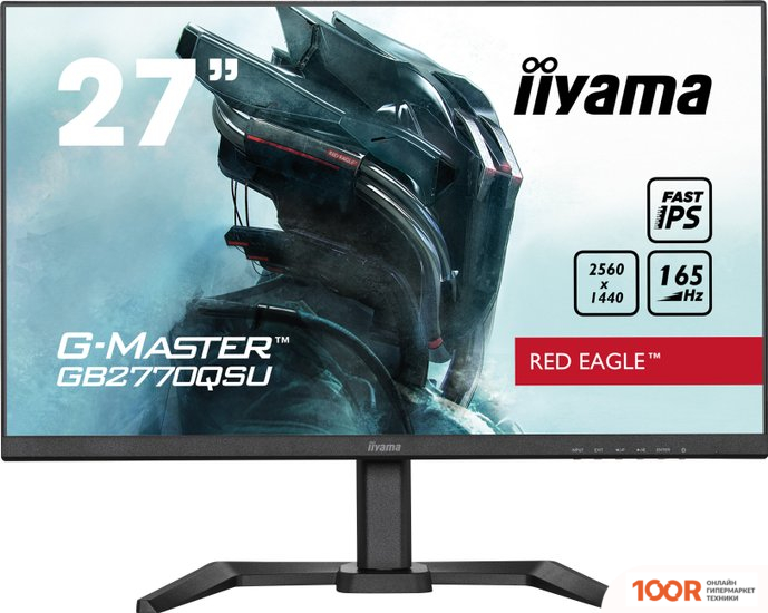 Монитор Iiyama G-MASTER GB2770QSU-B5 (166594)