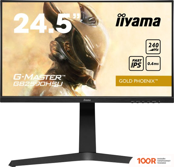 Монитор Iiyama G-MASTER GB2590HSU-B1 (166593)