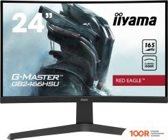 Монитор Iiyama G-MASTER GB2466HSU-B1 (166591)