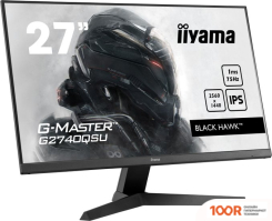 Монитор Iiyama G-MASTER G2740QSU-B1 (166586)
