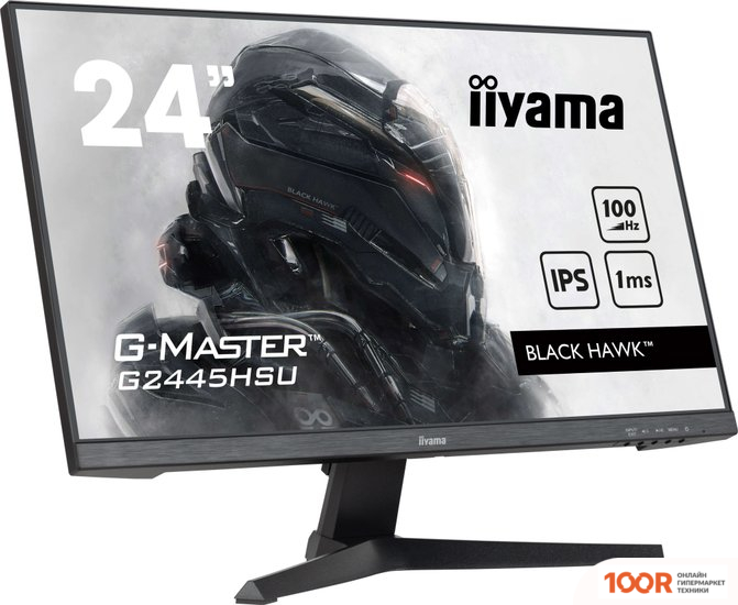Монитор Iiyama G-MASTER BLACK HAWK G2445HSU-B2 (166577)