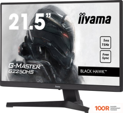 Монитор Iiyama G-MASTER BLACK HAWK G2250HS-B1 (166575)