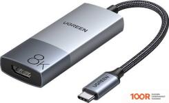 Монитор HyperX ARMADA 25 64V61AA (166572)