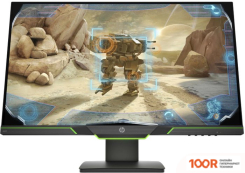 Монитор HP X27I 8GC08AA (166537)