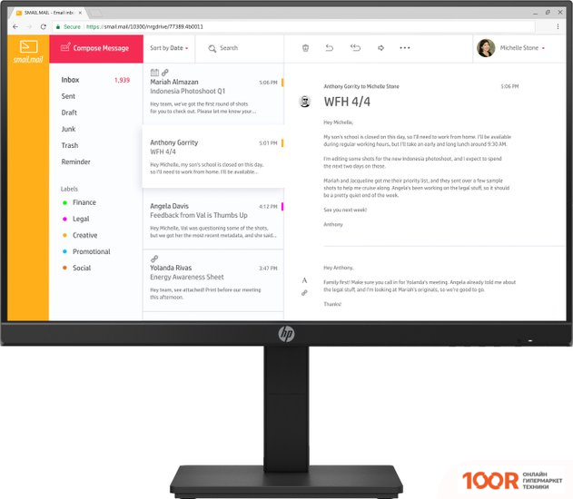 Монитор HP P24H (166472)