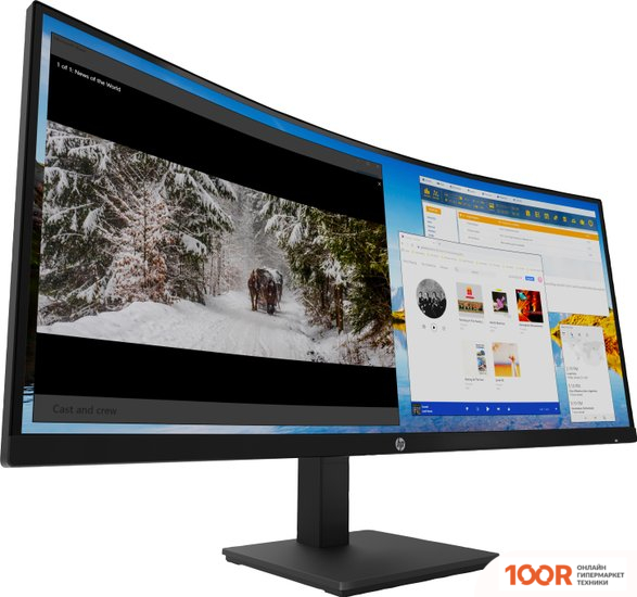 Монитор HP M34D 3B1W4AA (166438)