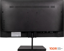 Монитор Hiper EASYVIEW SB2702 (166288)