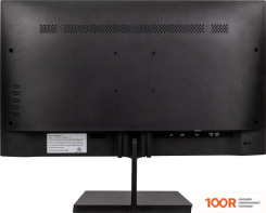 Монитор Hiper EASYVIEW SB2402 (166287)