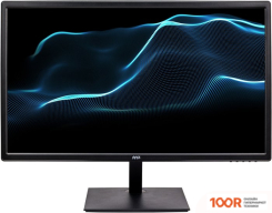 Монитор Hiper EASYVIEW KB2215 (166282)