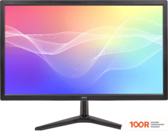 Монитор Hiper EASYVIEW FH2203 (166257)